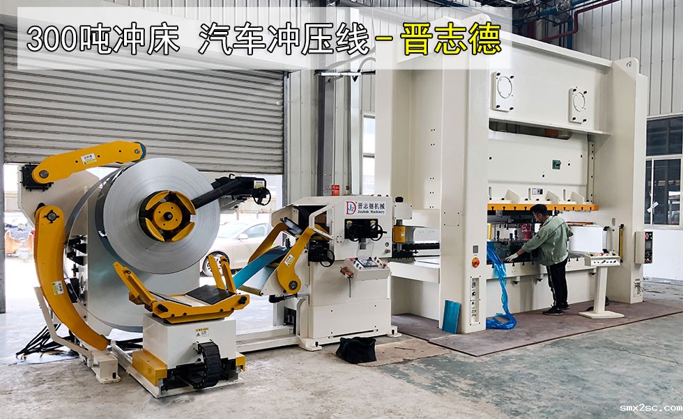 300吨18IUCK新利官网