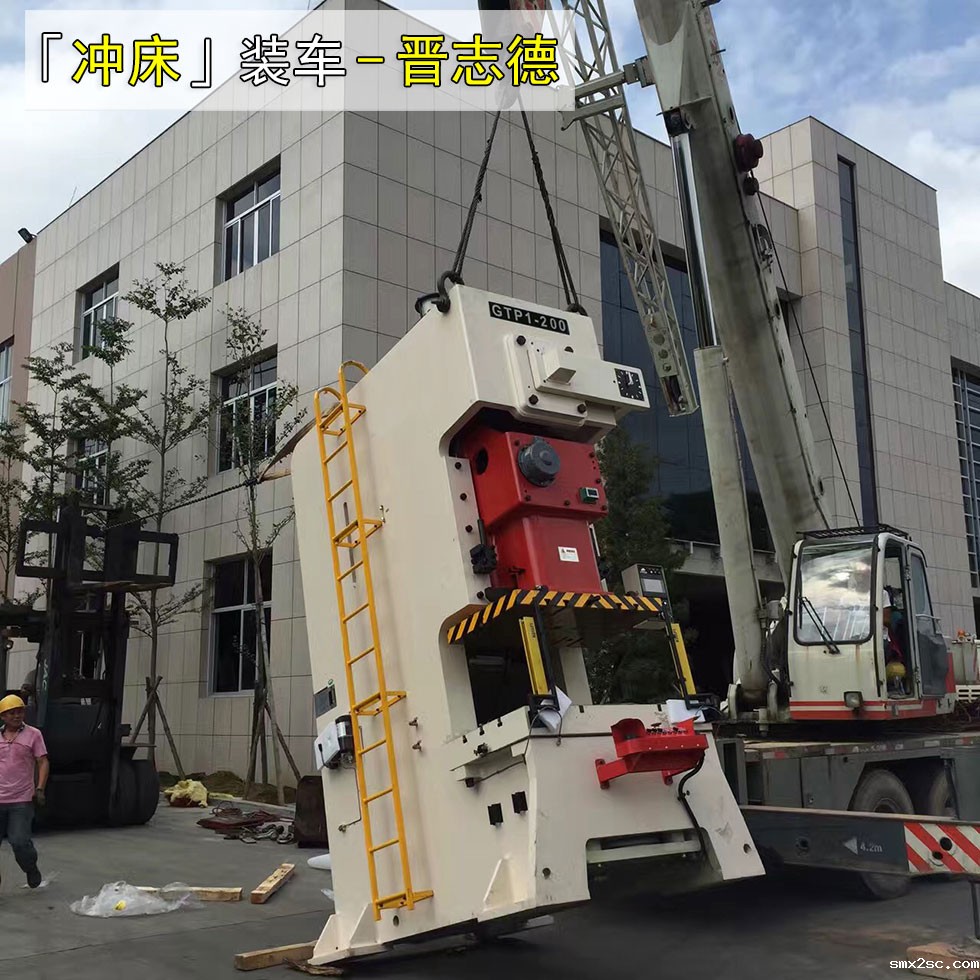 新利体育首页最新APP假期发货