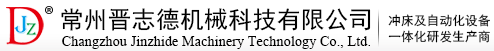 新利娱乐注册平台官网机械