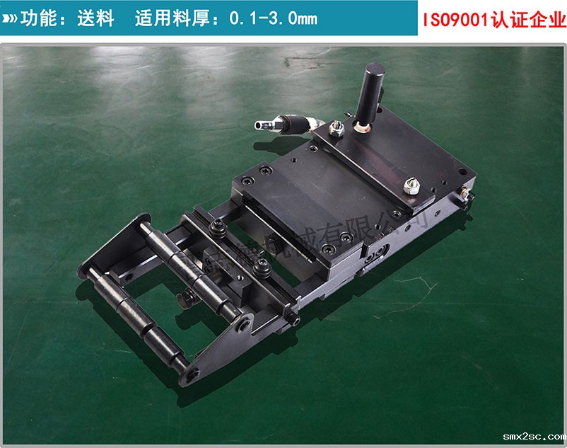 AF系列-空气送料机,空气送料器