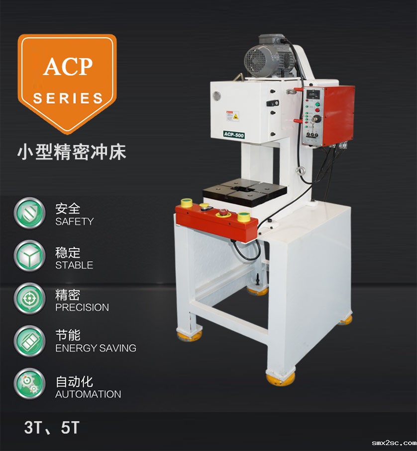 小型新利体育首页最新APP