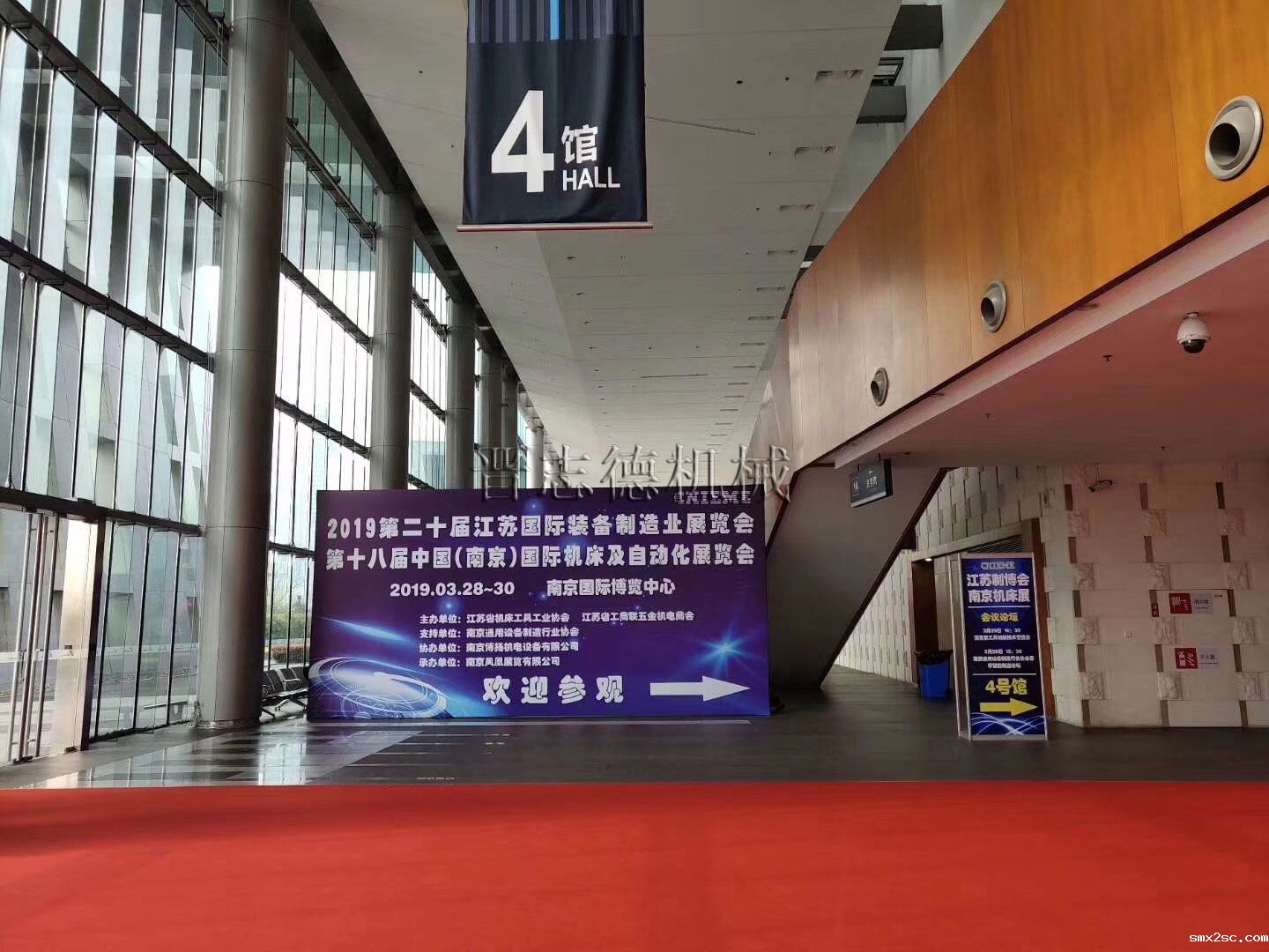 新利娱乐注册平台官网冲床参展国际机床展会