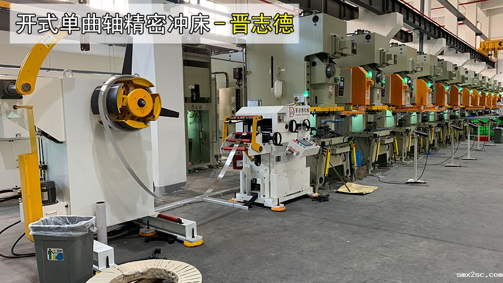 开式单曲轴新利体育首页最新APP图片