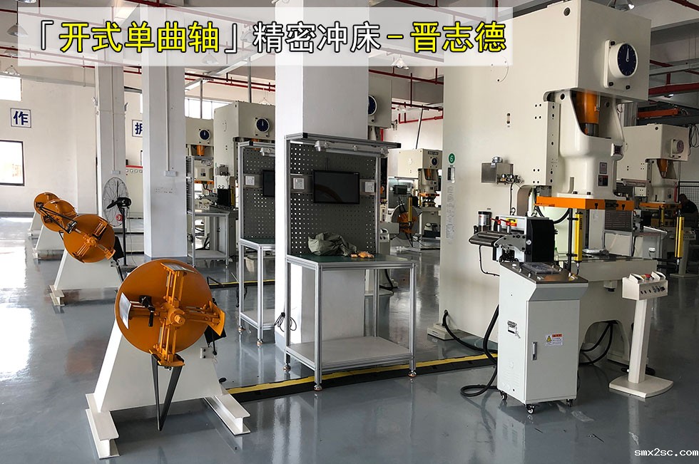 新利体育首页最新APP图片大全