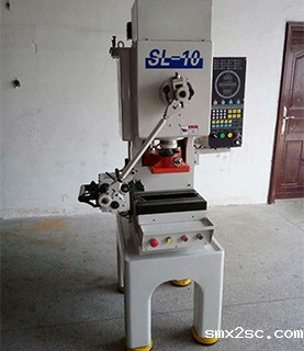 小型冲床